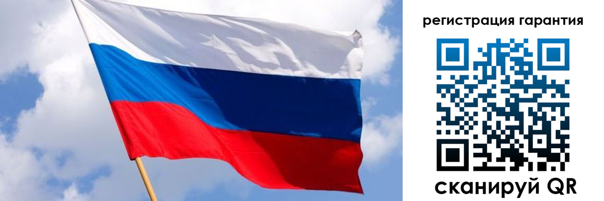 временная регистрация надежно в Николаевске-на-Амуре